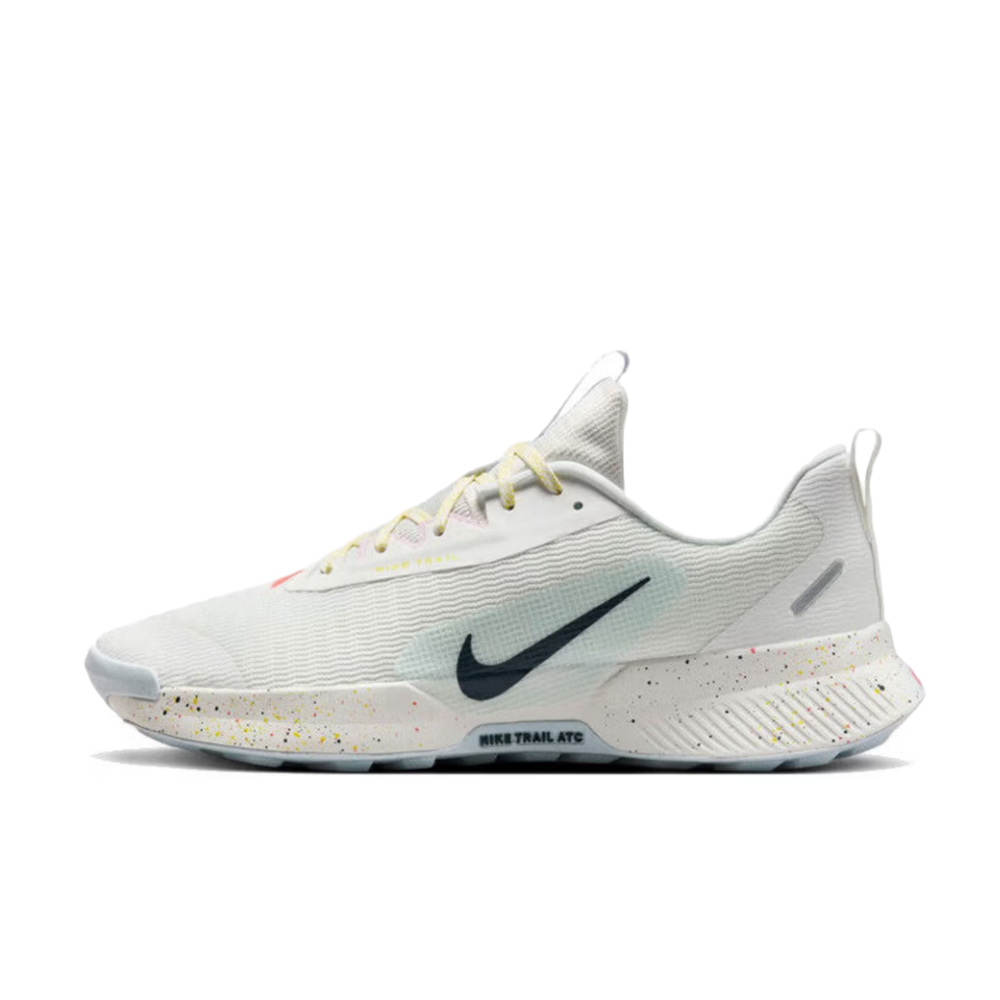 Nike JUNIPER TRAIL 3 Men's Mes - Trail Mix recension och pris