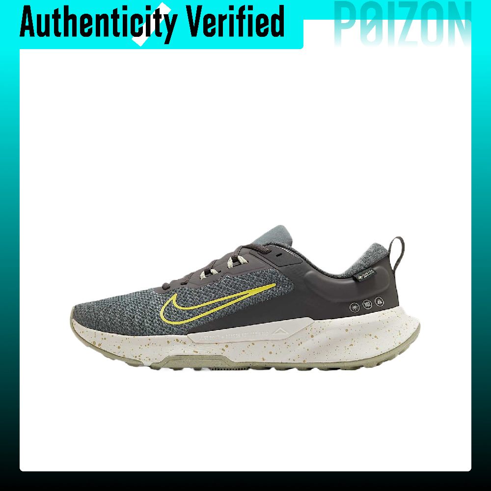 Nike Juniper Trail 2 Low top T - Trail Mix recension och pris