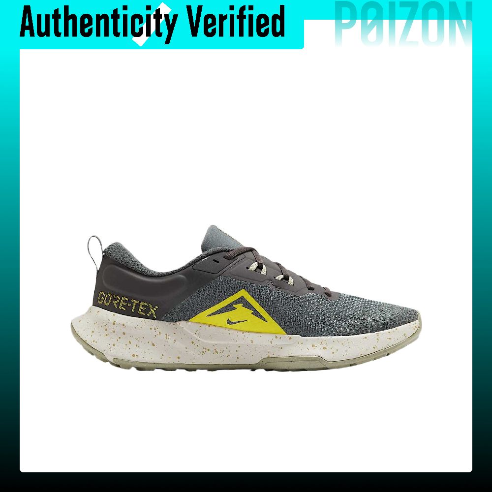 Nike Juniper Trail 2 Low top T - Trail Mix recension och pris