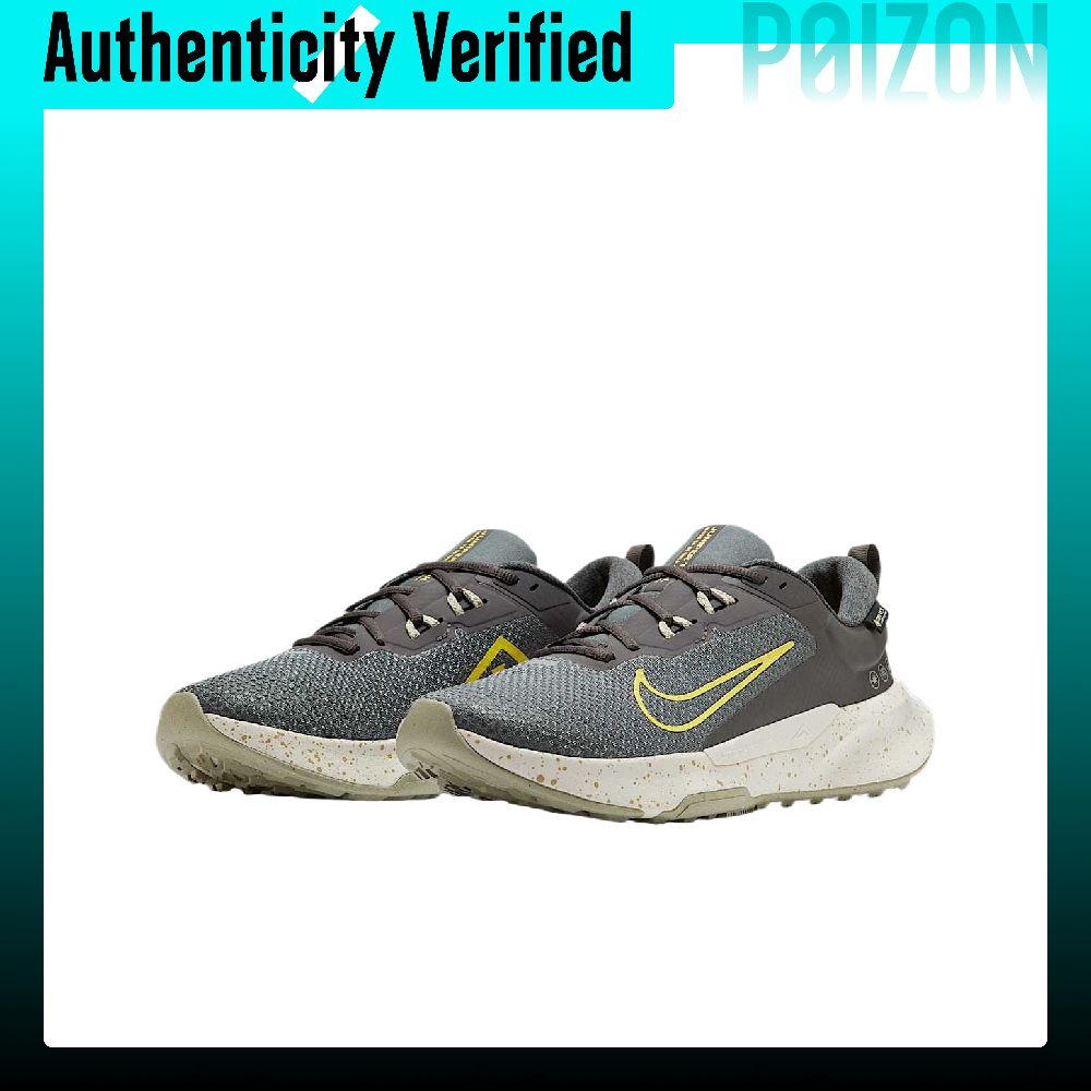 Nike Juniper Trail 2 Low top T - Trail Mix recension och pris