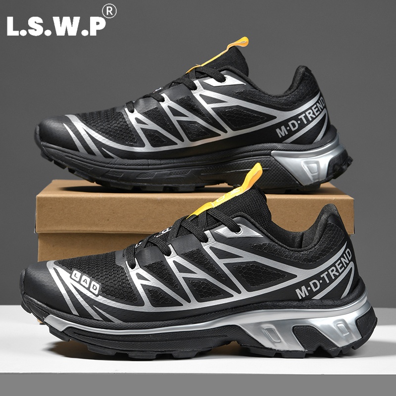 Men's Casual Sports Shoes, Tre - Trail Mix recension och pris