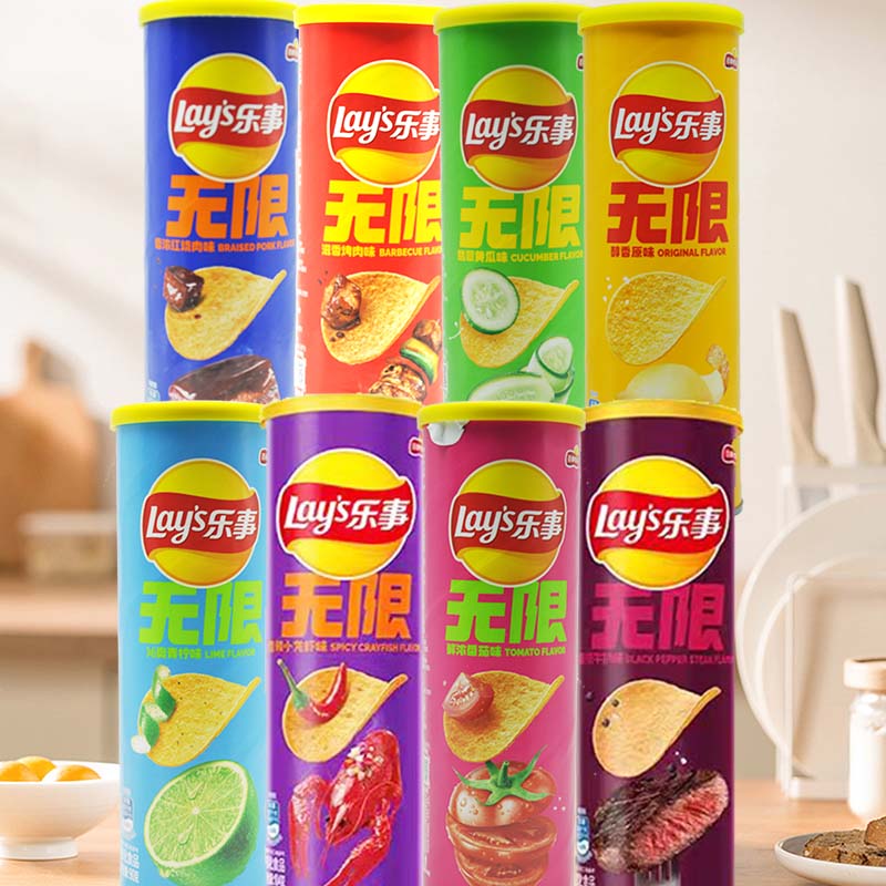 Lay's Potato Chips 3.18oz(90g) - Protein Bar recension och pris